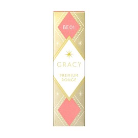 Integrate Gracie BE01 Premium Rouge Lipstick, Unscented, Pure Beige, 0.1 oz (4 g)