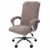 Velvet Stretch Office Chair Cover Set for Chair Protection –