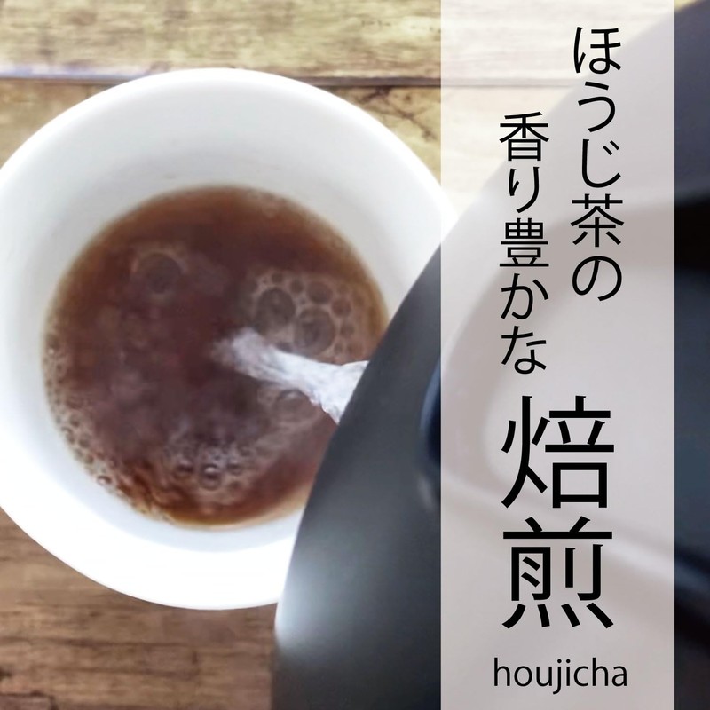 Hojicha Powder 3.2 oz (90 g) x 1 Pack |
