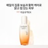 Sulwhasoo [설화수]자음유액 EX [Sulwhasoo] Jaum Balancing Serum EX