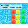 VIEAURA Foam Float 【9-Piece Set】 3-Color Fishing Tackle Shimoli Sabiki