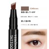 Eyebrow Tint Permanent Eyebrow Eyebrow Color Eyebrow Tattoo Permanent Makeup