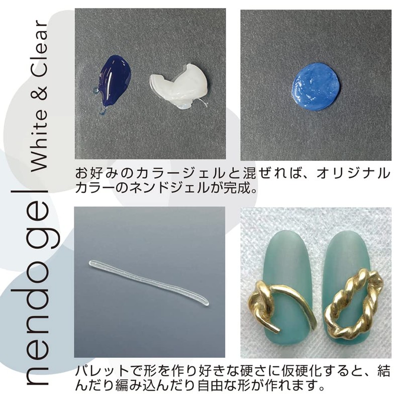 TOY's x INITY Nendo Gel T-CND07 Green Tea, 0.3 oz