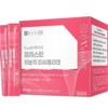Chong Kun Dang Elastin Low Molecular Fish Collagen Powder Edible