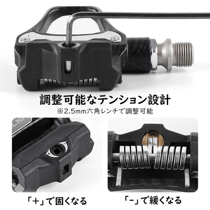 Road Bike Pedal Cleat Set for Shimano SPD-SL (Pedaling Dynamics