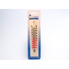 Medisure Household Thermometer