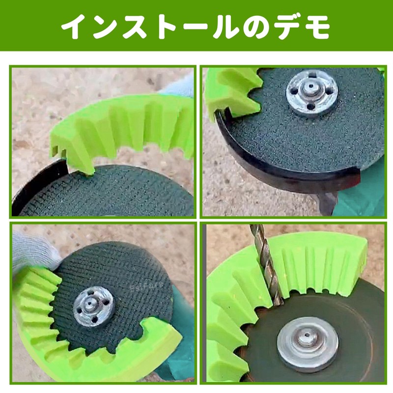 Drill Blade Sharpener, Drill Grinder, Grinding Tool, Drill Polisher, Set