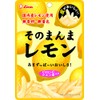 ライオン菓子 そのまんまレモン 25g ×6個