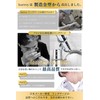 [kurevy 2-Piece Set] Jeweler Supervised Ring Gauge Size Bar Set