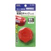 Ohashi Sangyo Oil Inlet Cap Red Product Number: 1668