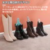 DELUXEFOX Boot Keeper Boot Shape Retainer (Set of 2) Boot