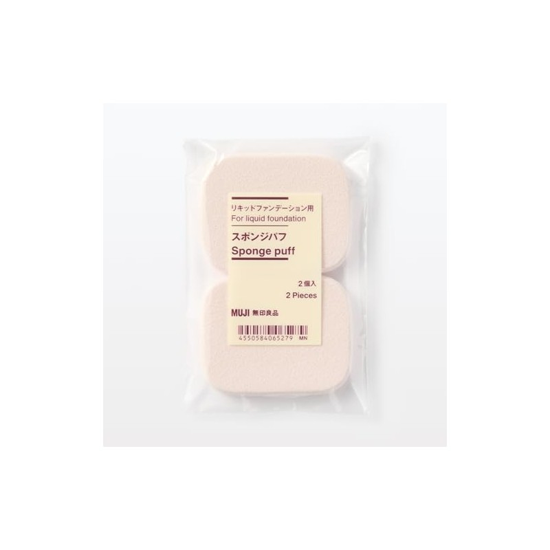 MUJI OGB72A4S Liquid Foundation Sponge Puff Pack of 2
