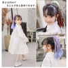 Wig, Extension, Braid, Children, One-touch, Gradation, Ponytail, Wig, Kids, Hair