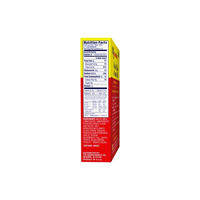 Croyden House Mix Soup Matzo Ball (Pack of 4)