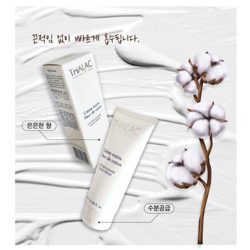 Tala Hand Cream Creme Men Fleur De Coton 100ml /
