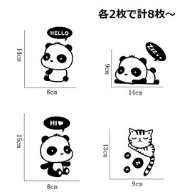 Lucky He Wall Sticker Wall Sticker Home Decor Wall Decor 2 Each 8 Pack