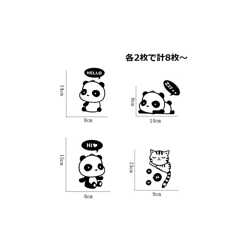 Lucky He Wall Sticker Wall Sticker Home Decor Wall Decor