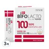 Partner_Reference Synbiotics Biporact Easy Melt Probiotics 100 30g 3pcs /