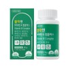 Vitality N Vitamin B Complex Green Store Vitamin Nutrients Expires after 27 years, 1 box, 60 tablets / 활력엔 비타민B 컴플렉스 그린스토어 비타민 영양제 유통기한 27년 이후, 1박스, 60정