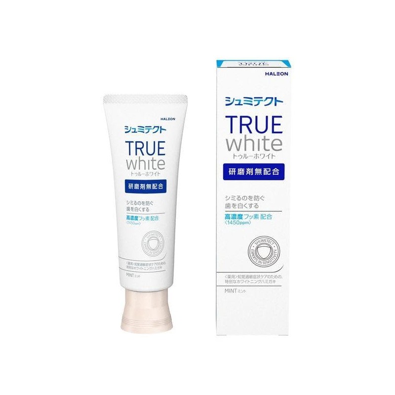 Set of 4 Medicinal Shumitekt True White, Non-Abrasive Formulation, Whitening,