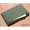 Men's Company Commuter Pass Case Bifold Square Grain Leather Design,