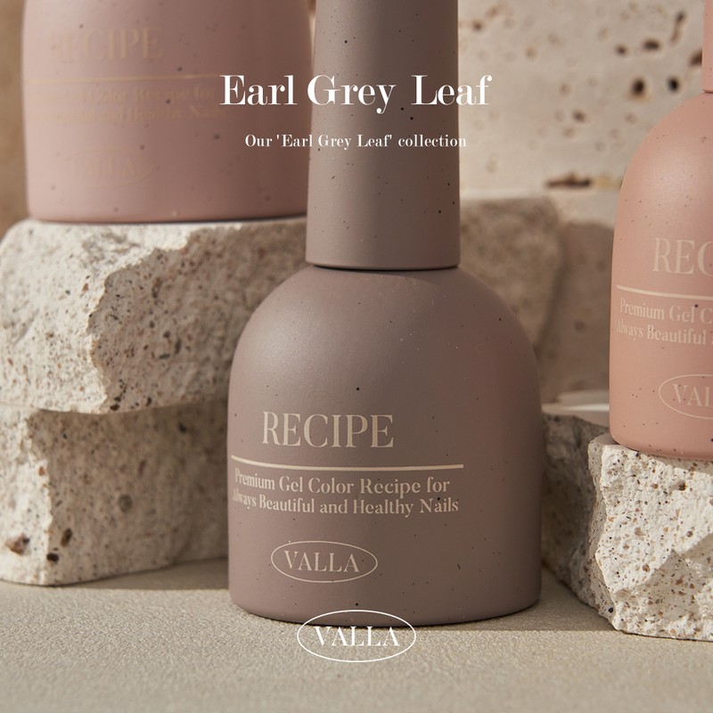 Balagel Earl Gray Leaf 7-piece set / 발라젤 얼그레이 리프