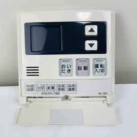 [MC – V] rinnai Kitchen Remote Control Team 炊ki Hundred Dexterity