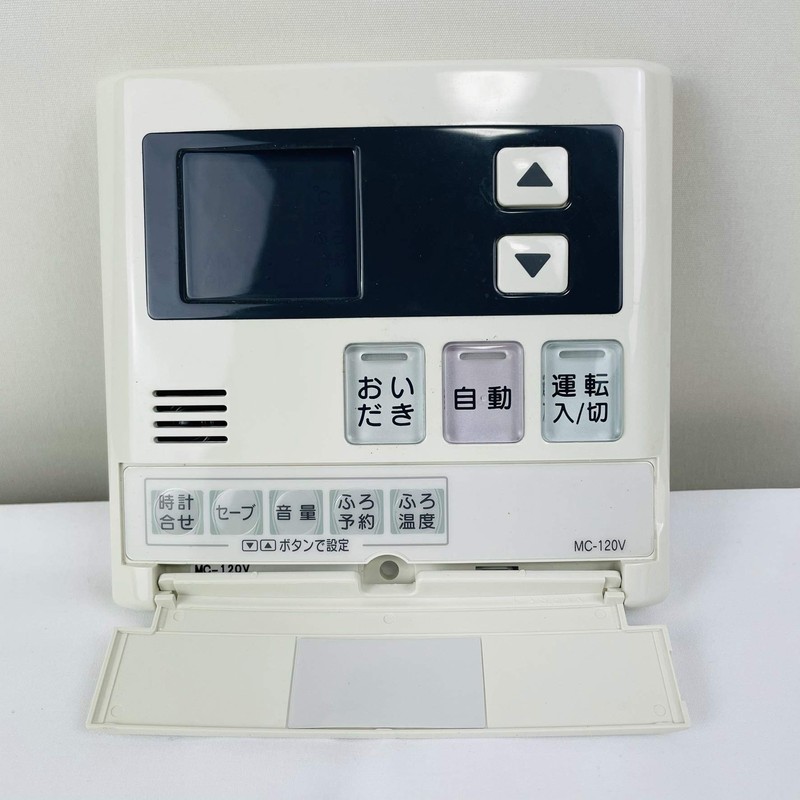 [MC – V] rinnai Kitchen Remote Control Team 炊ki Hundred Dexterity