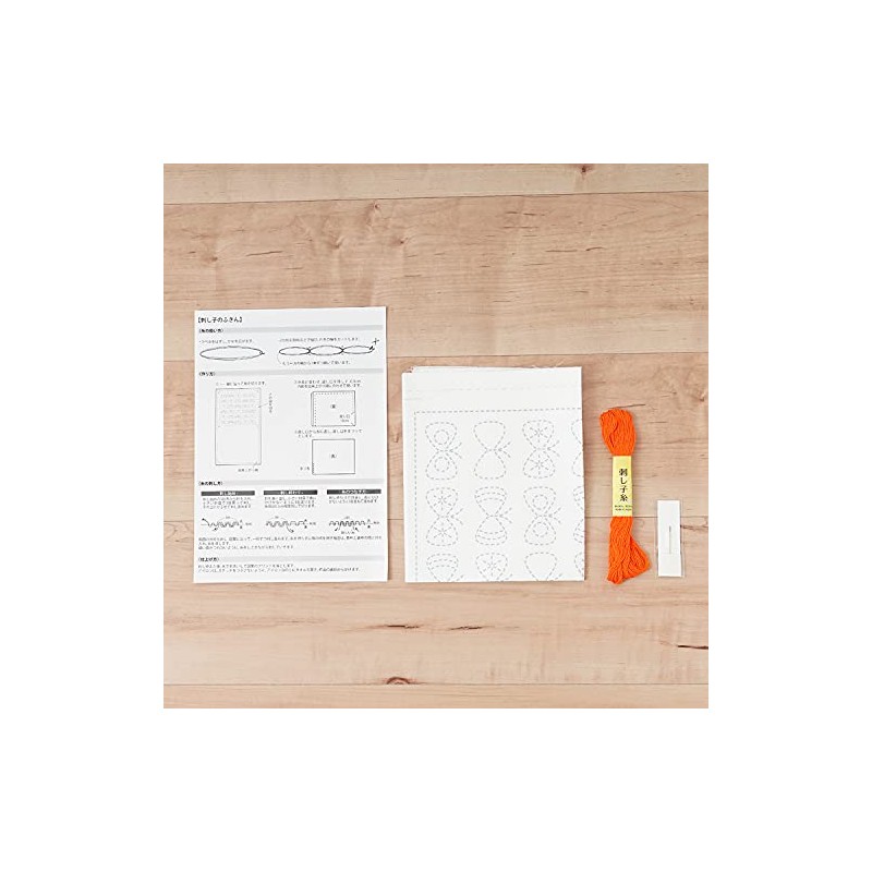 Hara Wool Sashiko Dish Towel, Sashiko Kit, Nuts