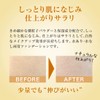 Powder Foundation Acy 2 950 Light Ochre Refill, 0.5 oz