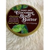 Trader Joe's Coconut Body Butter with CoconutOil Shea Butter Vitamin