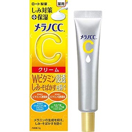 Rohto Melano CC Medicinal Stain Measures Moisturising Cream 23 g Blotting Paper Set