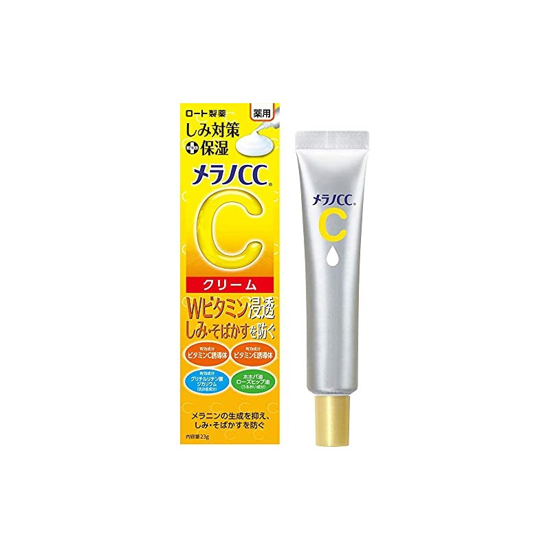 Rohto Melano CC Medicinal Stain Measures Moisturising Cream 23 g