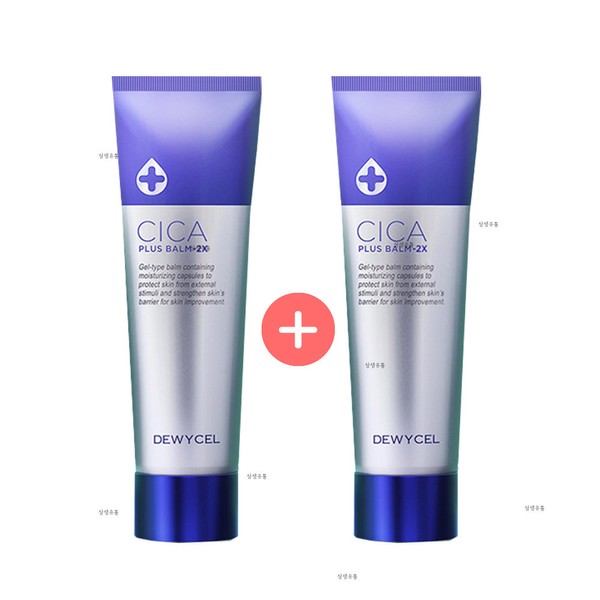 Dewycell [2 units] E-Double Cica Cream Cica Plus Balm 50ml
