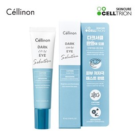 Celltrion Celine On Dark Care Eye Solution 15ml Eye Cream Whitening Moisture / 셀트리온 셀린온 다크 케어 아이 솔루션 15ml 아이크림 미백 수분