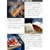 Camping Moon TT-1315 Hot Sandwich Cooker for Single Burner, Gas