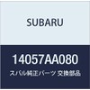 SUBARU (subaru) Genuine Parts Connector uo-ta Hose Part Number 14057aa080