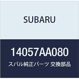 SUBARU (subaru) Genuine Parts Connector uo-ta Hose Part Number 14057aa080