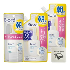 Biore Morning Gelee, Facial Cleanser, Aqua Floral Scent, Main Unit, 3.4 fl oz (100 ml), 1 Piece + Refill 6.3 fl oz (160 ml), Set of 2 + Bonus Kunutonn Logo