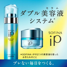 Sofina iP Base Care Serum Refill 6.3 oz (180 g) + Bonus
