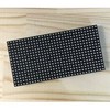 Adafruit 16 x 32 RGB LED Matrix Panel 420