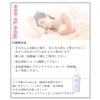 Dermatology Aging Care Serum Pretty Simo Milky Essence, Dullness, Sagging,