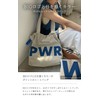 Tougenove 55K210G308 Women's Tote Bag, A4 Size, Nylon, Big Logo,