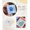 GOODCHI Loose Case, Jewelry Box, Set of 20, Plastic Case,
