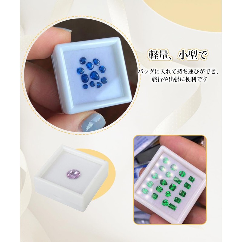 GOODCHI Loose Case, Jewelry Box, Set of 20, Plastic Case,