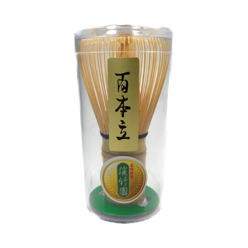 Tea Utensils Tea Whisk (Chasen), Whisk Rest (Kusenaoshi), and Bamboo