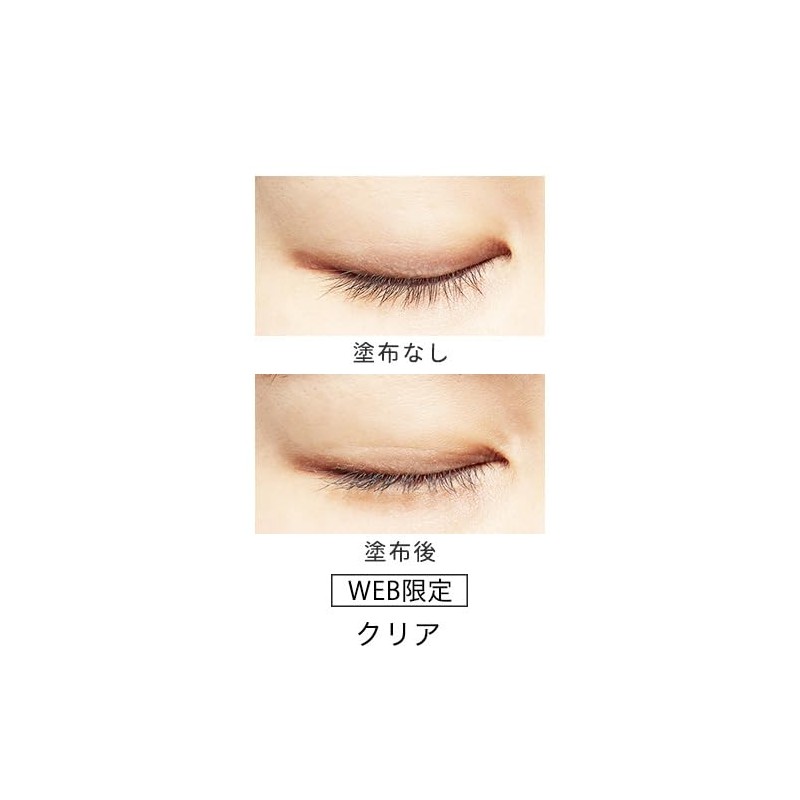 WHOMEE Long & Curl Mascara Base (Clear)