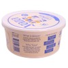 Yaza Plain Labneh, 12 OZ