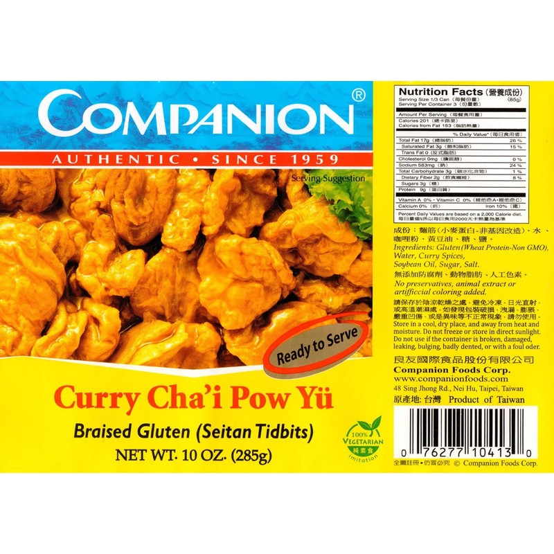 Companion - Curry Braised Gluten Seitan Tidbits, 10 oz. Can