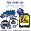 Elecom SDXC Card 64GB UHS-I Dash Cam Car Navigation Heavy